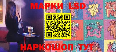 мяу мяу мука Бугуруслан