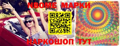 мяу мяу мука Бугуруслан