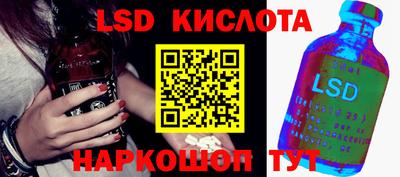 мяу мяу мука Бугуруслан