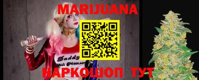 мефедрон Будённовск