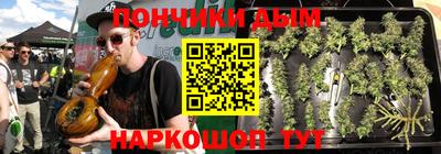 мяу мяу мука Бугуруслан
