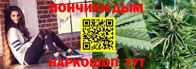 мяу мяу мука Бугуруслан