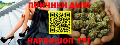 мяу мяу мука Бугуруслан