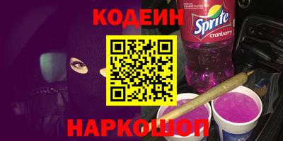 мяу мяу мука Бугуруслан