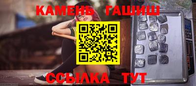 мяу мяу мука Бугуруслан