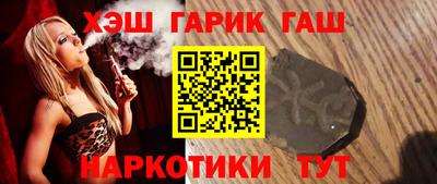 мяу мяу мука Бугуруслан