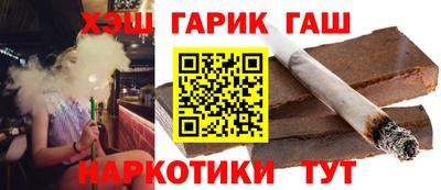 мяу мяу мука Бугуруслан