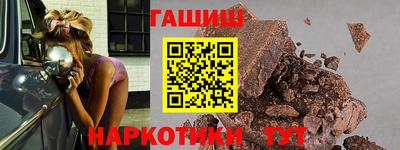 мяу мяу мука Бугуруслан